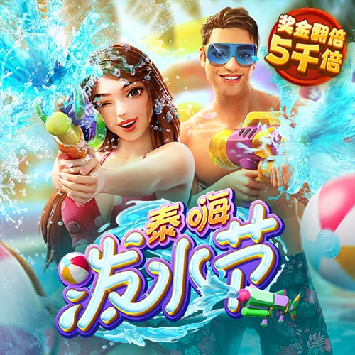 b体育app官方入口