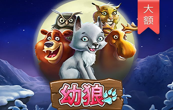 鸭博体育