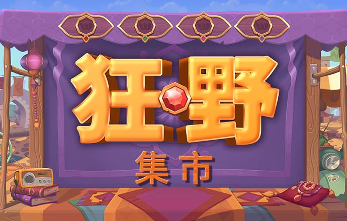 江南官方体育APP下载