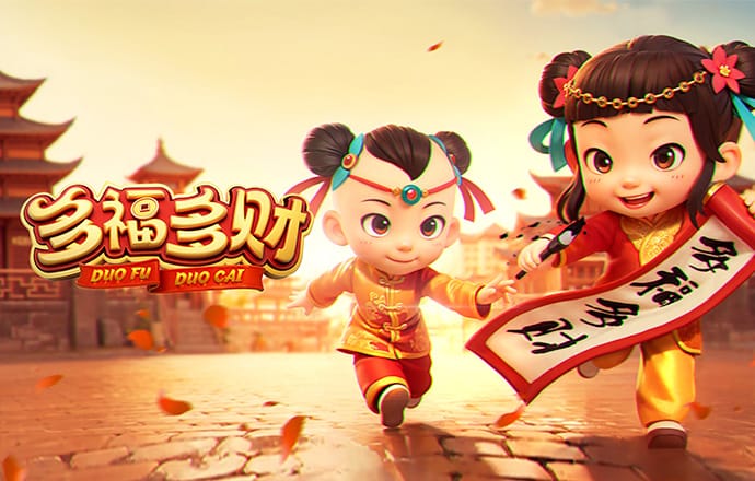半岛综合下载最新版本