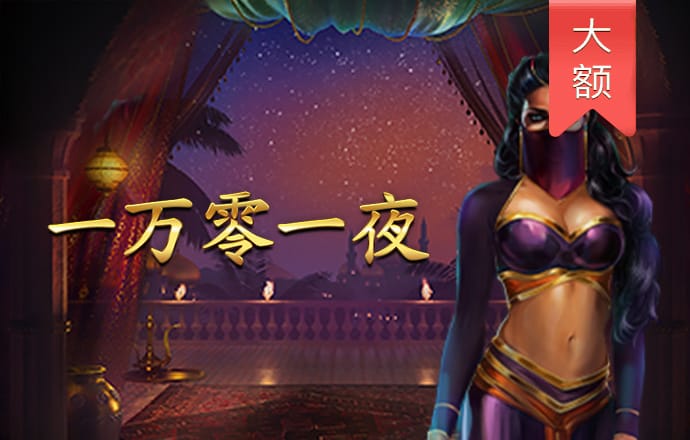 k1体育app下载注册