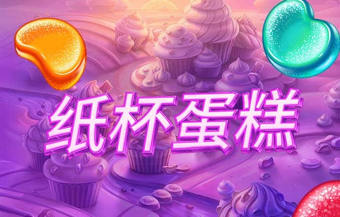 球速体育平台下载