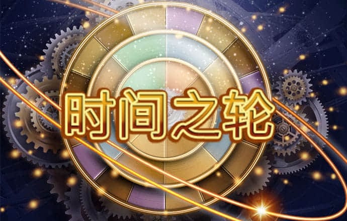 幸运彩票最新版app