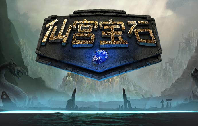 6686体育官网 爱游体育app下载官网