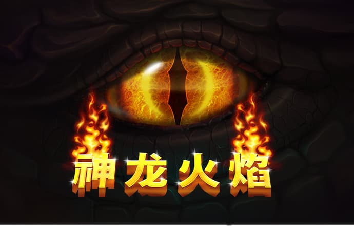 兔子摩托车赛