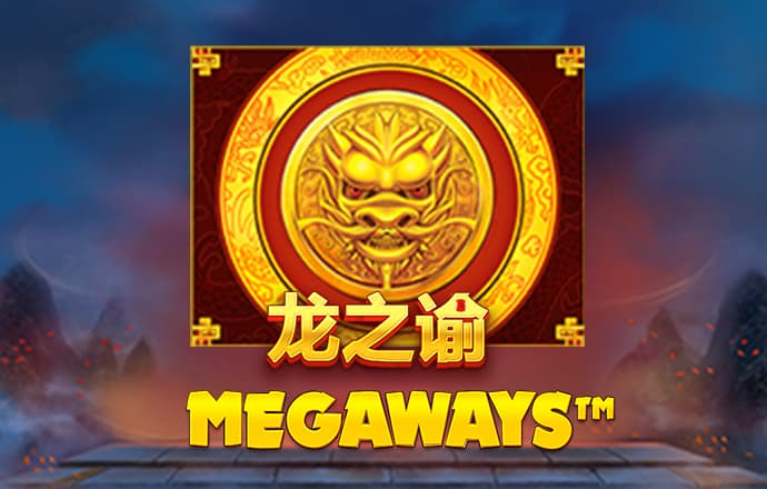 银娱geg优越会线路